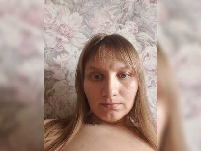 LinNatty