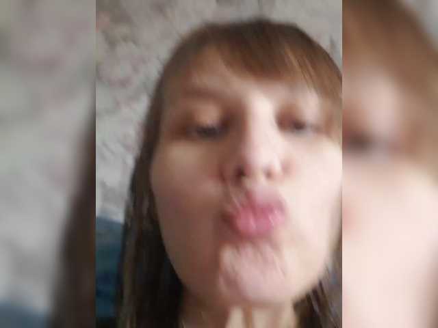 LinNatty