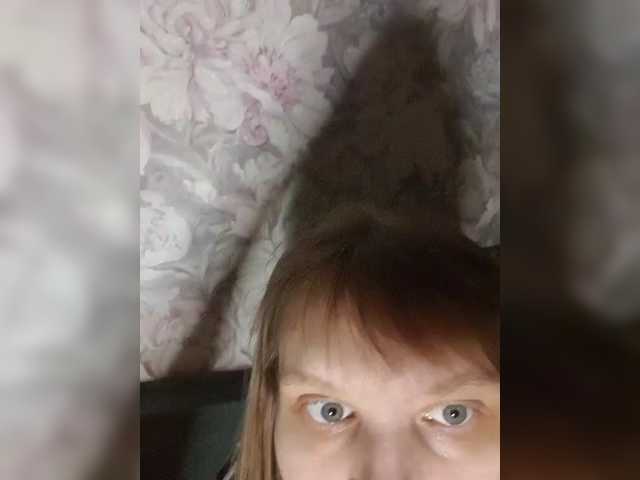 LinNatty live cam on BongaCams
