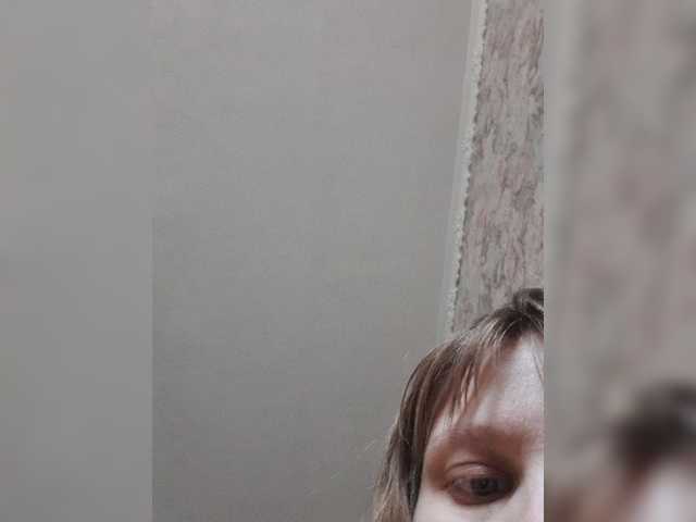 LinNatty