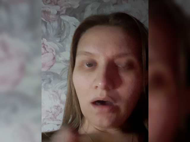 LinNatty live cam on BongaCams