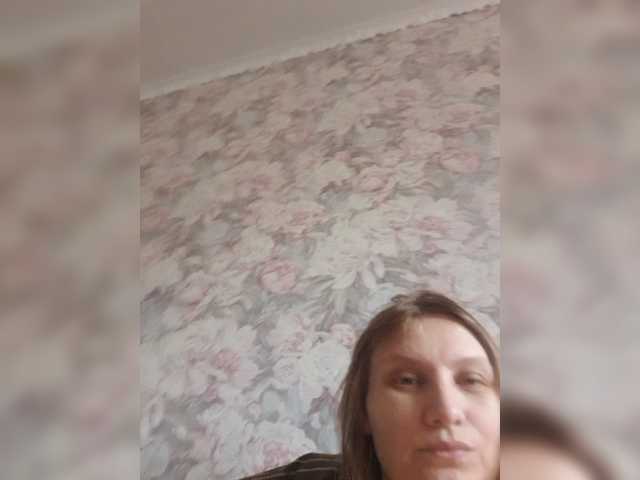 LinNatty