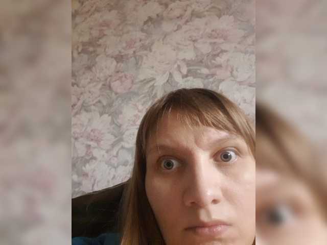 LinNatty