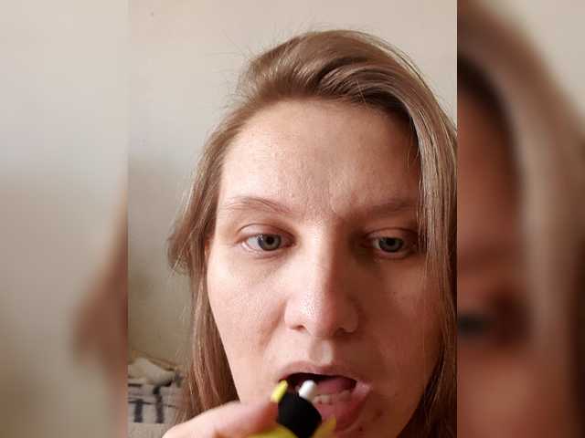 LinNatty live cam preview