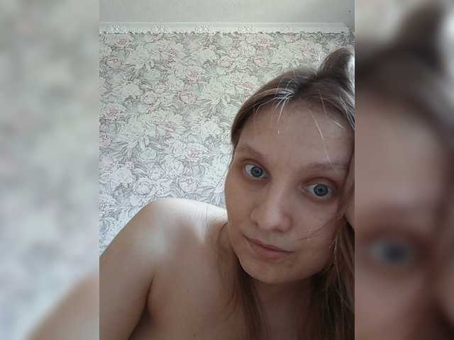 LinNatty live webcam show