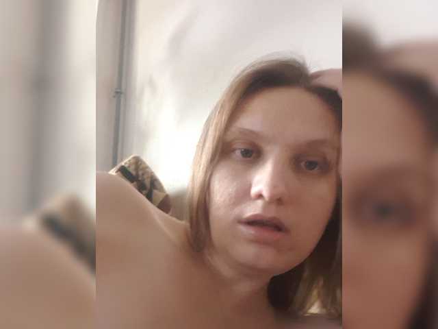 LinNatty