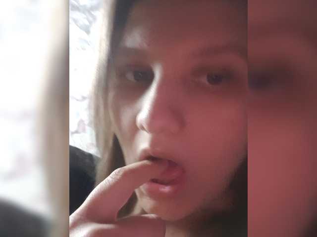 LinNatty live cam on BongaCams