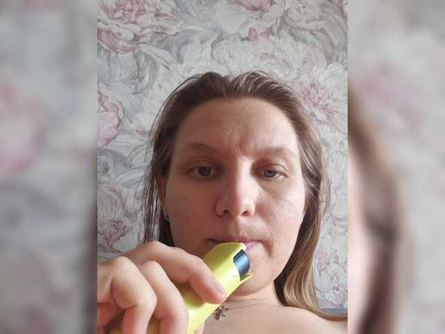 LinNatty