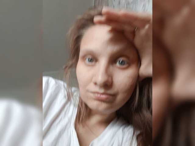 LinNatty live webcam show