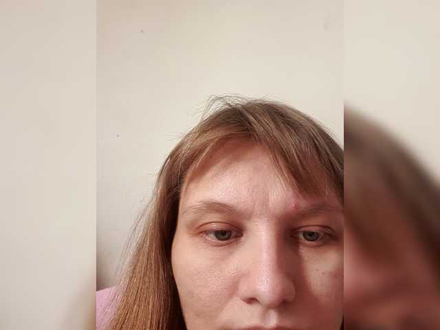 LinNatty