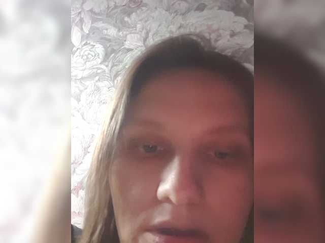LinNatty