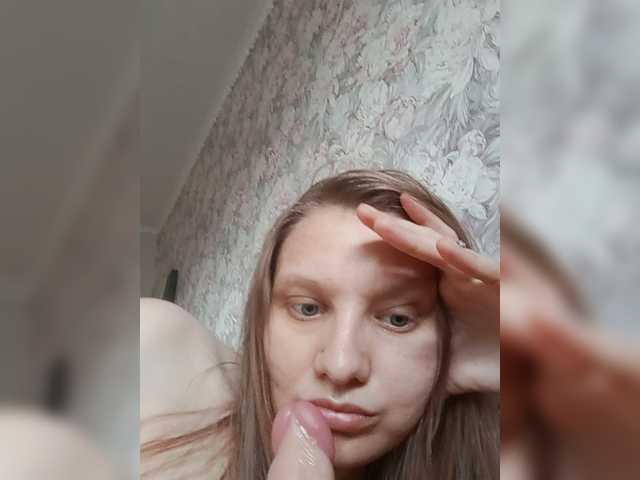 LinNatty live webcam show