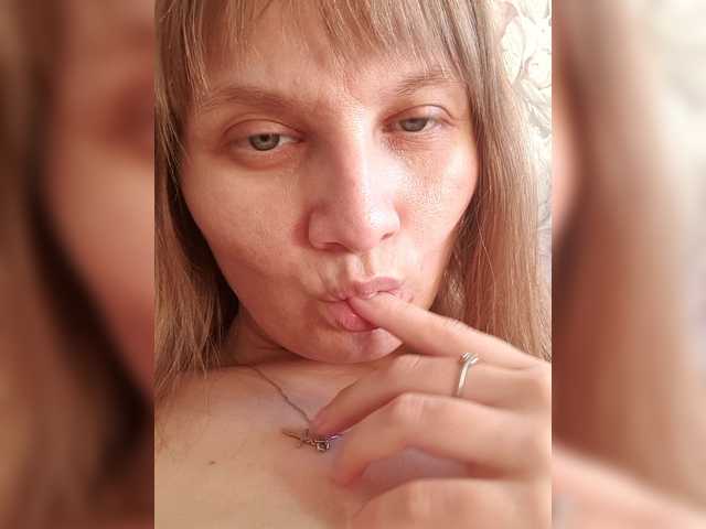 LinNatty live cam on BongaCams