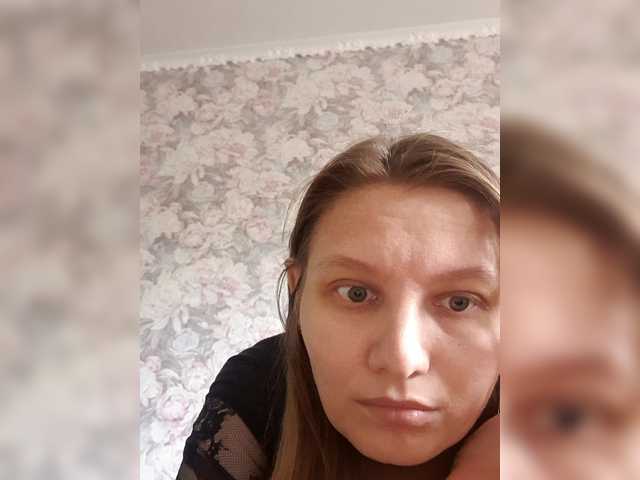LinNatty live cam on BongaCams