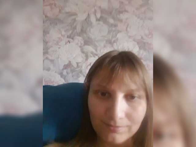 LinNatty