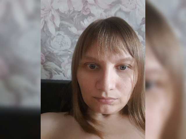 LinNatty