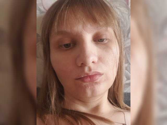 LinNatty live cam on BongaCams