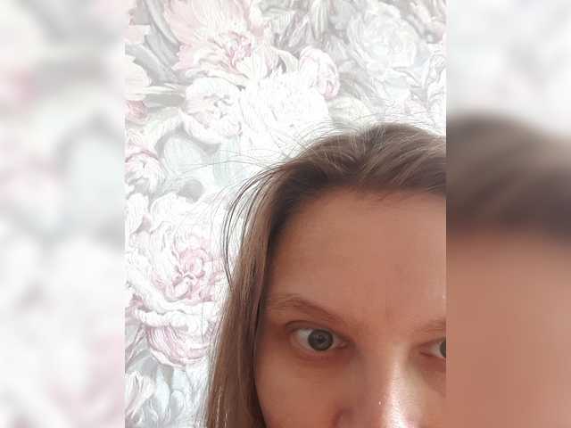 LinNatty live cam on BongaCams