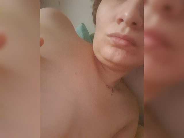 LinNatty