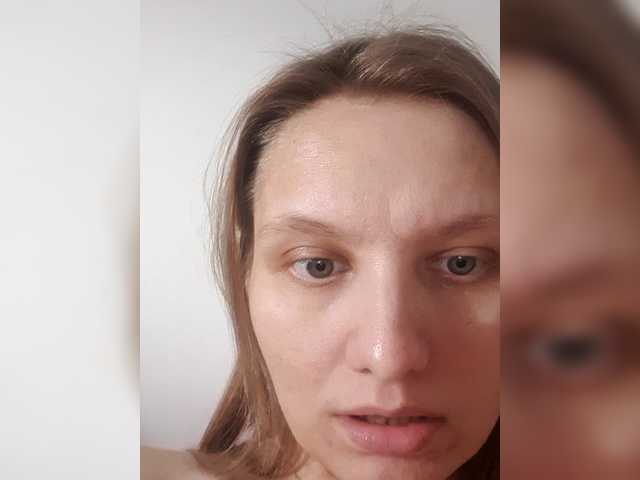 LinNatty live cam preview