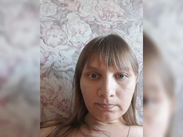 LinNatty