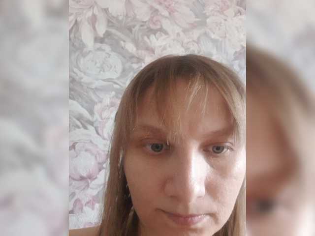 LinNatty