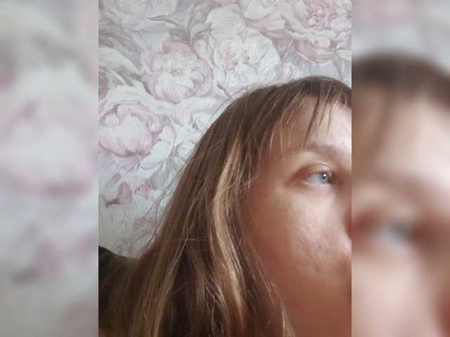 LinNatty live cam on BongaCams