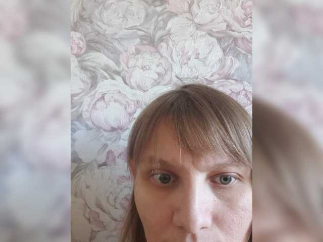 LinNatty live cam on BongaCams