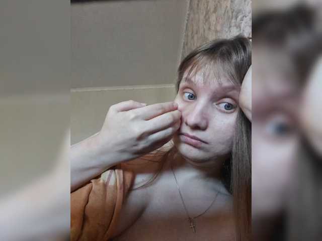 LinNatty live cam on BongaCams