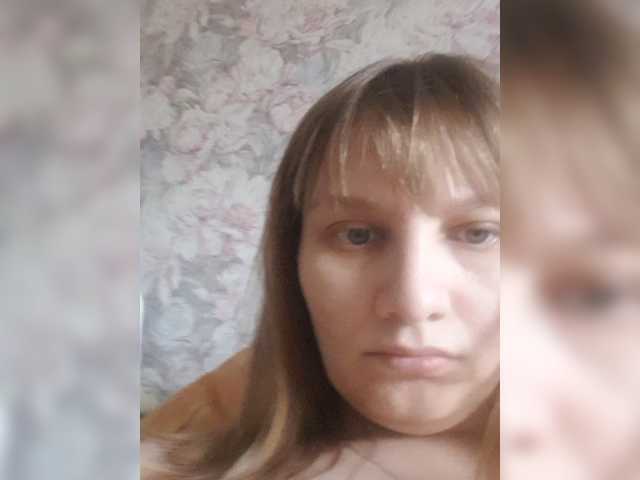 LinNatty