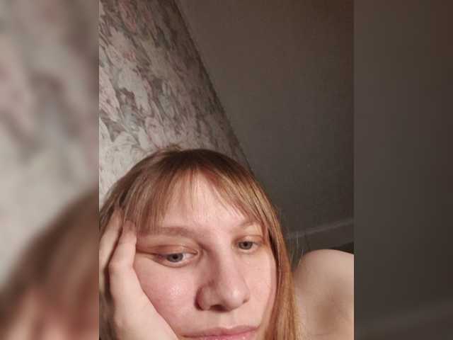 LinNatty