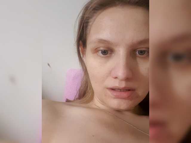 LinNatty