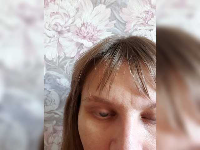 LinNatty