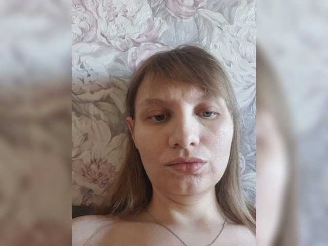 LinNatty
