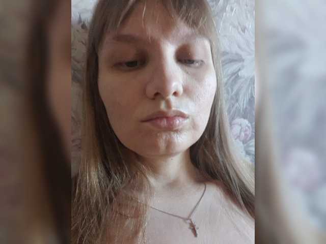 LinNatty live cam on BongaCams