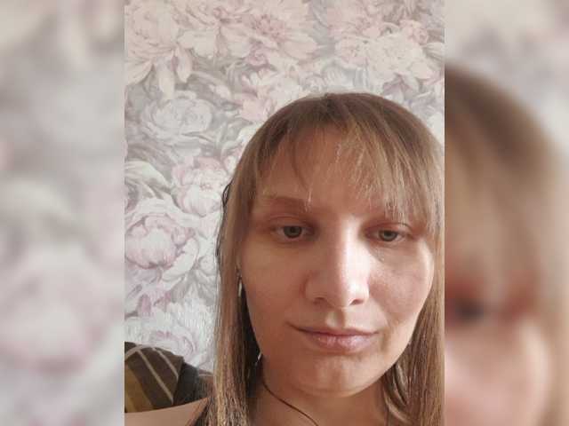 LinNatty live cam on BongaCams