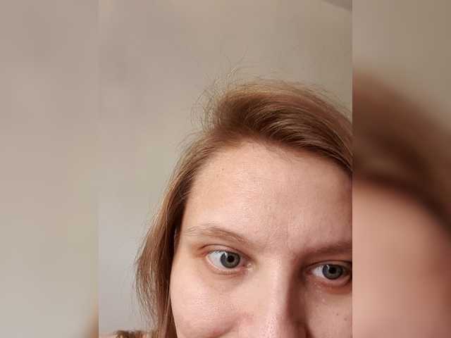LinNatty