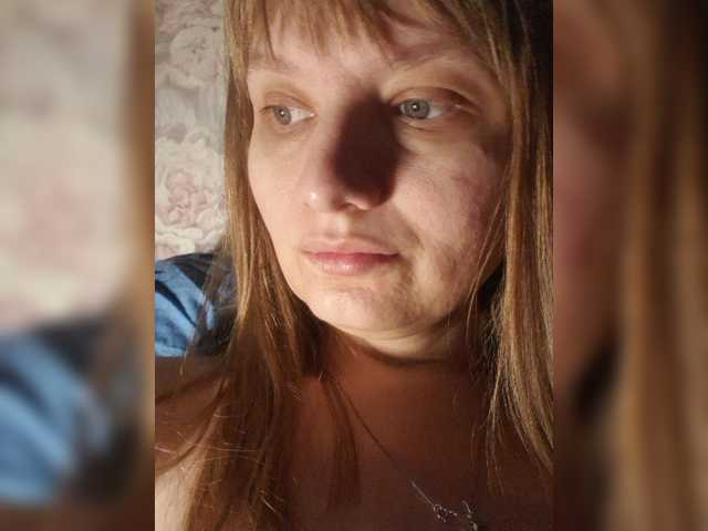 LinNatty live cam on BongaCams