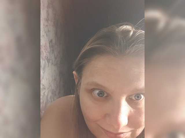 LinNatty live cam on BongaCams
