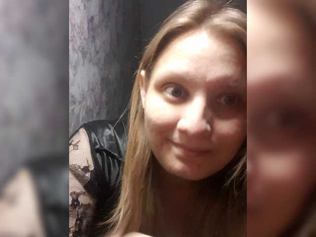 LinNatty live cam on BongaCams