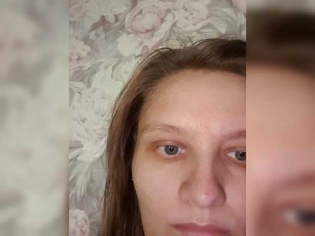 LinNatty live cam on BongaCams
