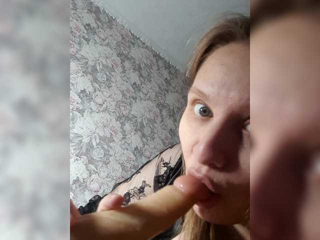 LinNatty live cam on BongaCams