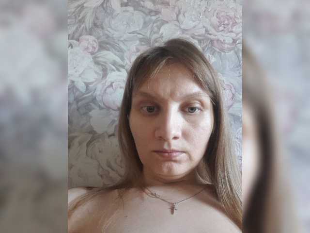 LinNatty