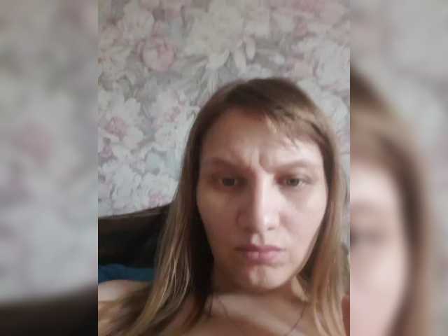 LinNatty