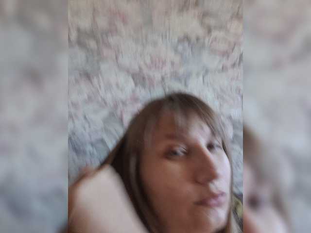 LinNatty