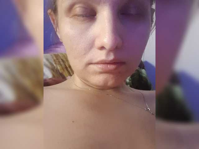 LinNatty live cam on BongaCams