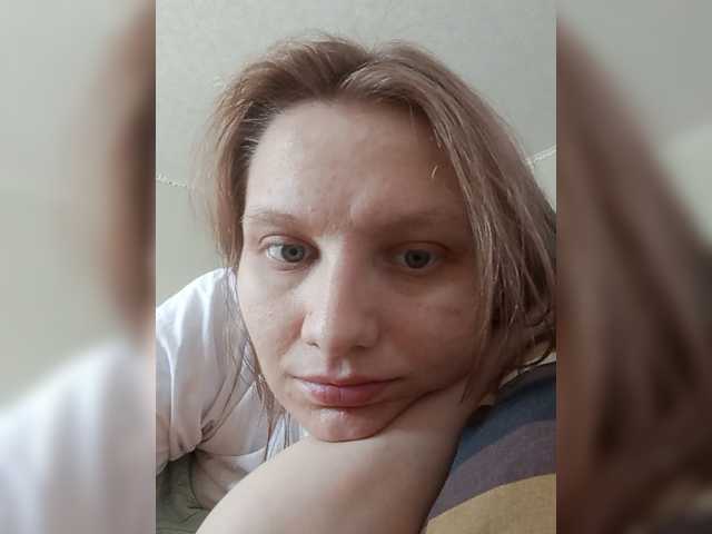 LinNatty live cam on BongaCams