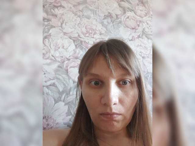 LinNatty