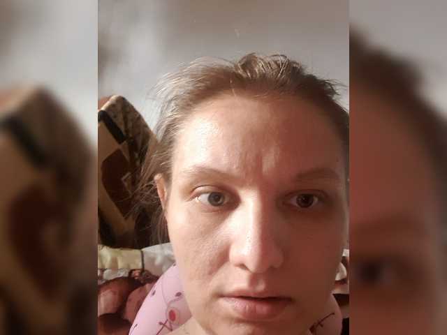 LinNatty