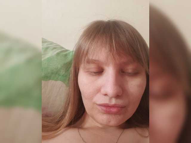 LinNatty